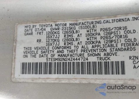 2004 Toyota Tacoma Prerunner из США, поврежденный, VIN 5TESM92N24Z444724